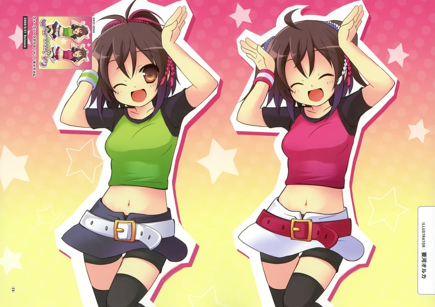 mako and miko (exit tunes) drawn by irukawa_oruka