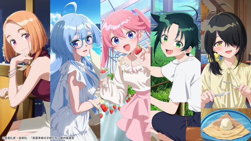 shiunji seiha, shiunji banri, shiunji kotono, shiunji ouka, and shiunji minami (shiunji-ke no kodomotachi) drawn by mutou_miki