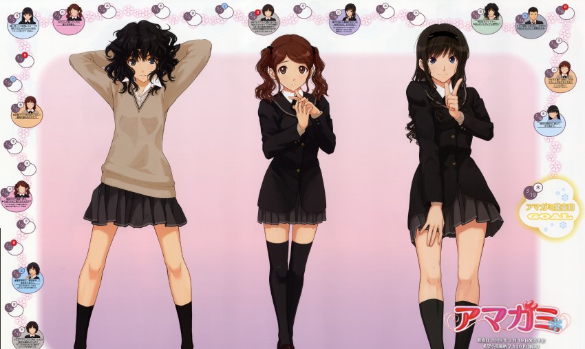 morishima haruka, tanamachi kaoru, and nakata sae (amagami) drawn by takayama_kisai