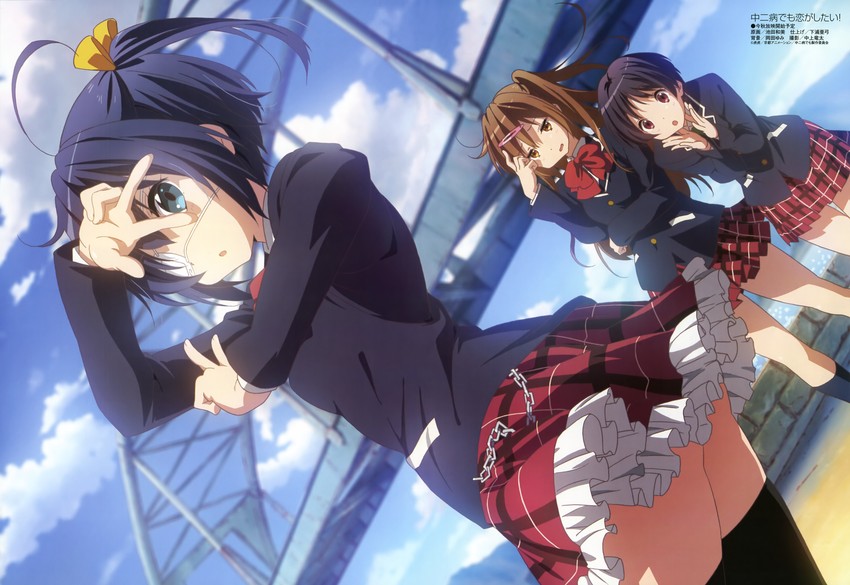 takanashi rikka, nibutani shinka, and tsuyuri kumin (megami magazine and 2 more) drawn by ikeda_kazumi