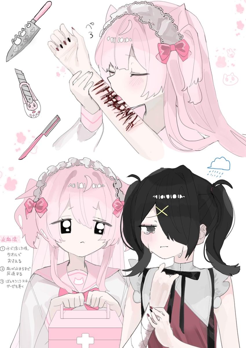 ame-chan and pien cat (needy girl overdose) drawn by oyumeno