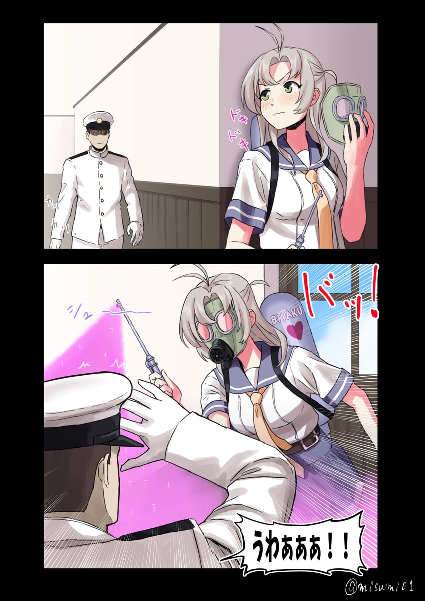 admiral and kinugasa (kantai collection) drawn by misumi_(niku-kyu)