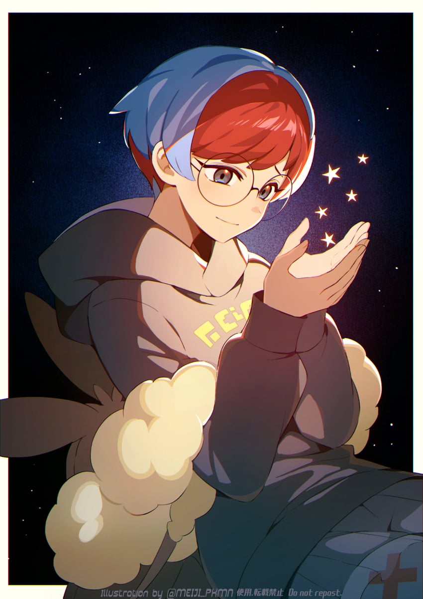penny (pokemon and 1 more) drawn by meiji_ken