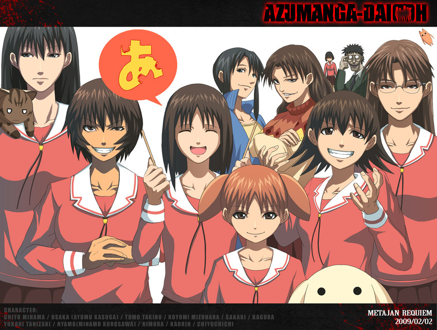 kasuga ayumu, mihama chiyo, sakaki, takino tomo, kagura, and 8 more (azumanga daioh and 1 more) drawn by k-suwabe