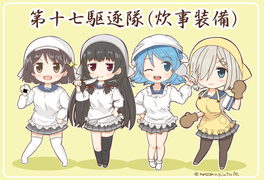hamakaze, urakaze, isokaze, and tanikaze (kantai collection) drawn by mae_(maesanpicture)