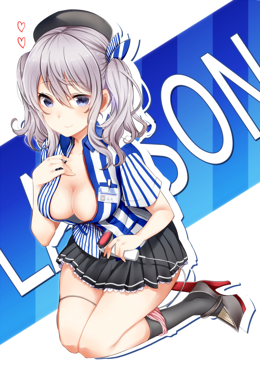 kashima (kantai collection and 1 more) drawn by mashiro_aa