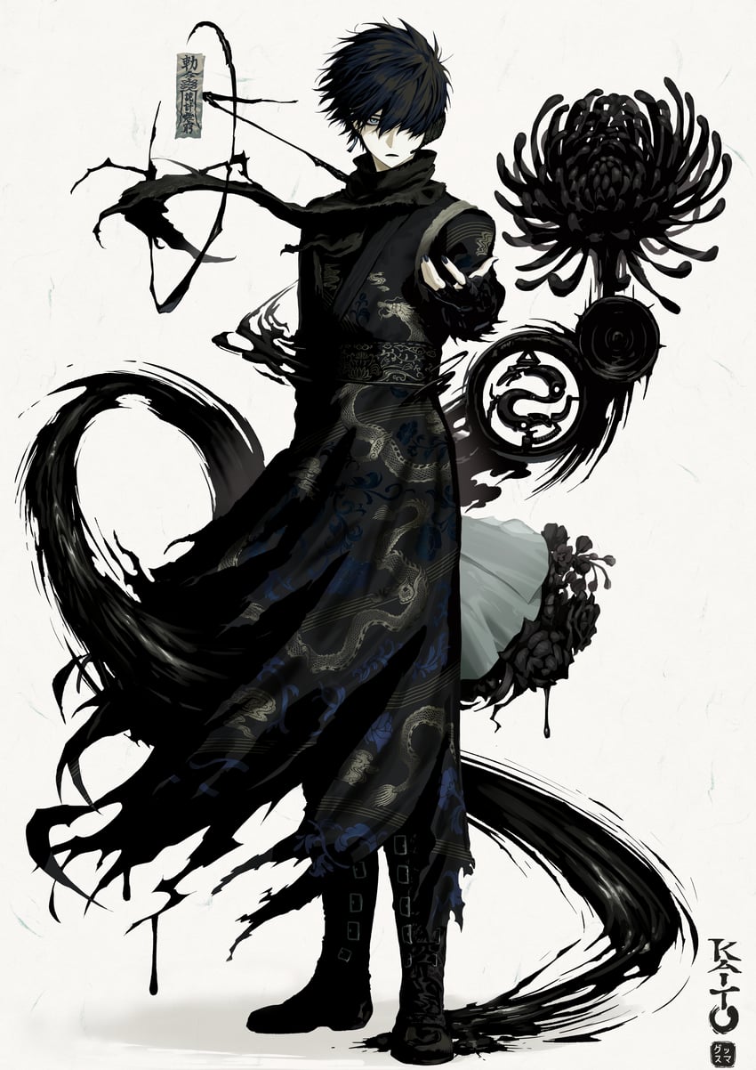 kaito (vocaloid) drawn by wawasuke