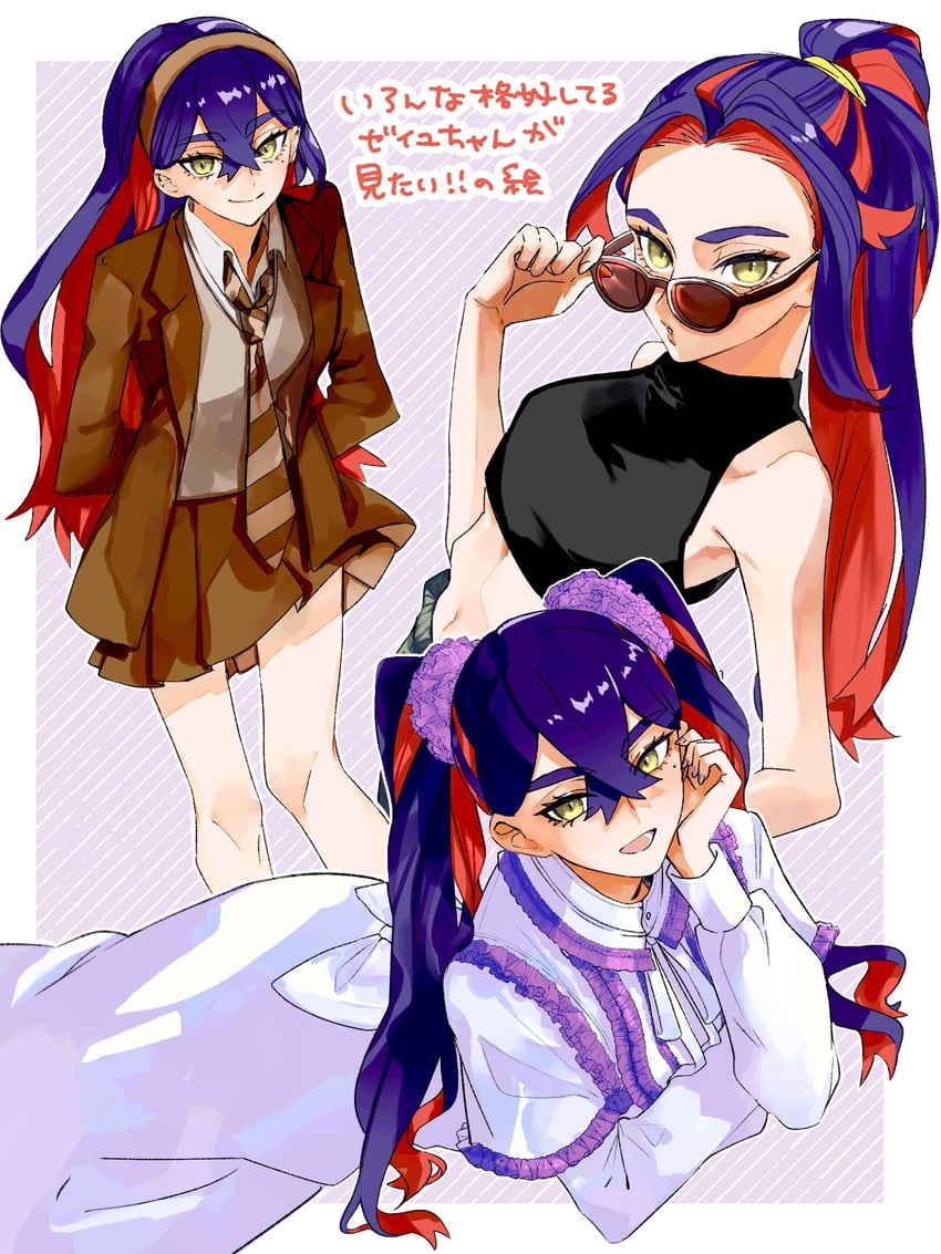carmine (pokemon and 1 more) drawn by ai0_pr