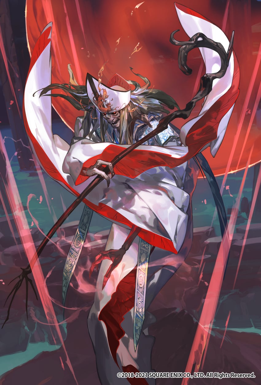 death (saga and 1 more) drawn by so-taro