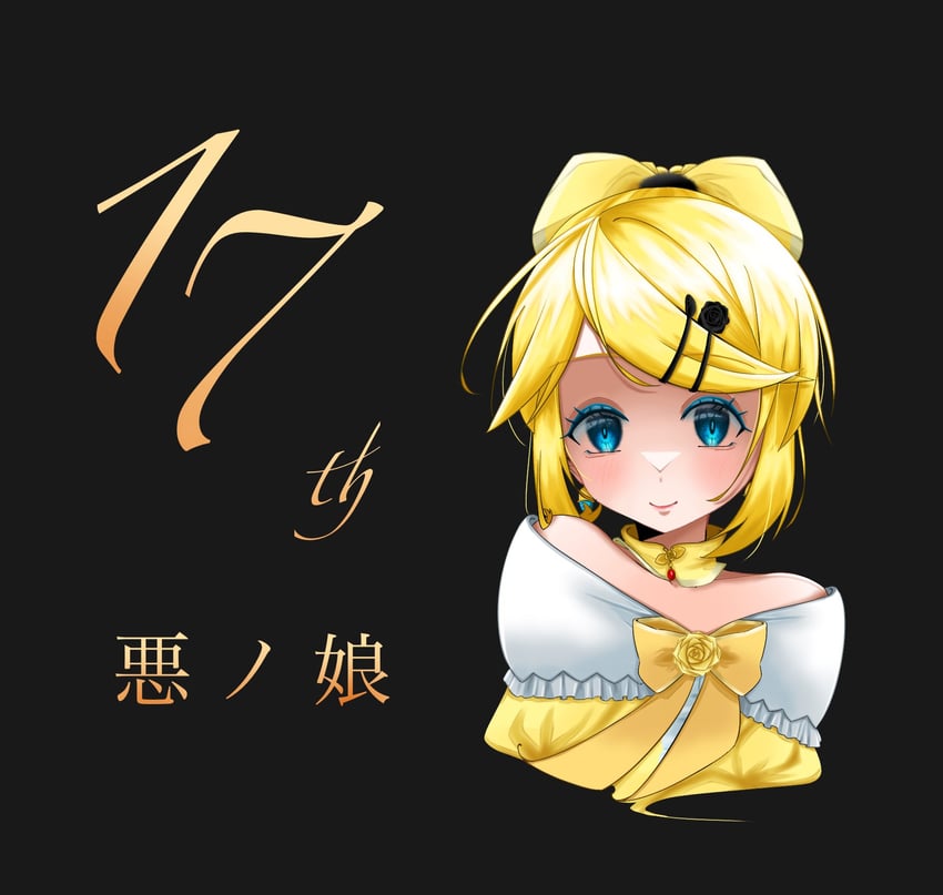 kagamine rin and riliane lucifen d'autriche (vocaloid and 2 more) drawn by if_(if_blackbox2)