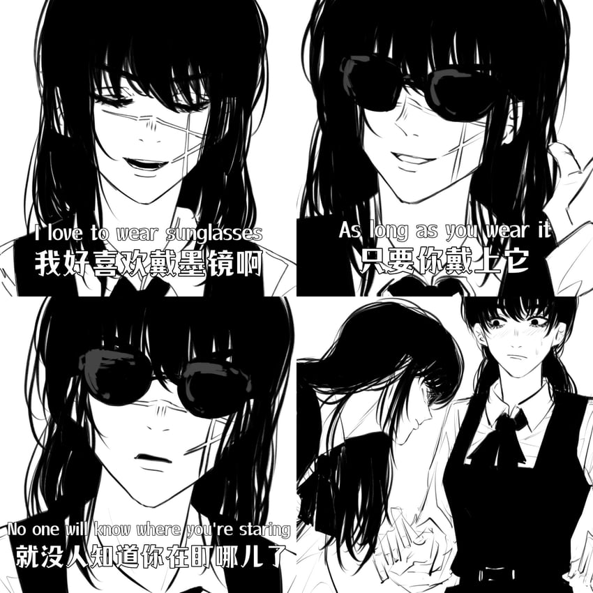 yoru and mitaka asa (chainsaw man) drawn by yumu_(8181018)
