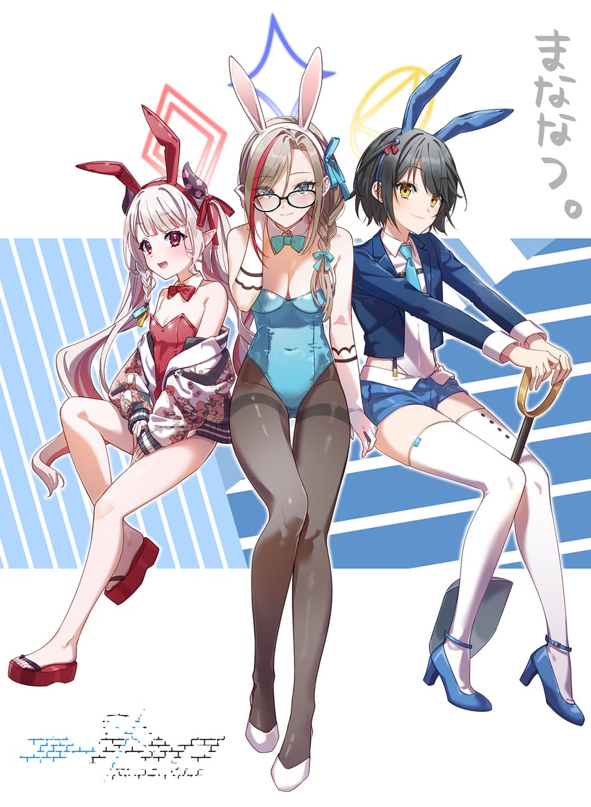 asuna, neru, mashiro meme, kurusu natsume, and naraka (blue archive and 1 more) drawn by nakamuraryou