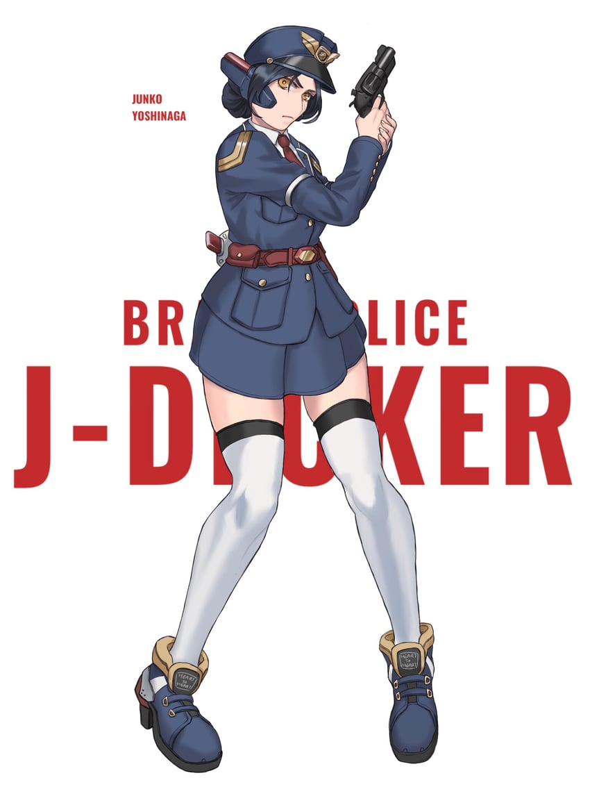 deckerd (yuusha series and 1 more) drawn by jinri_shijie