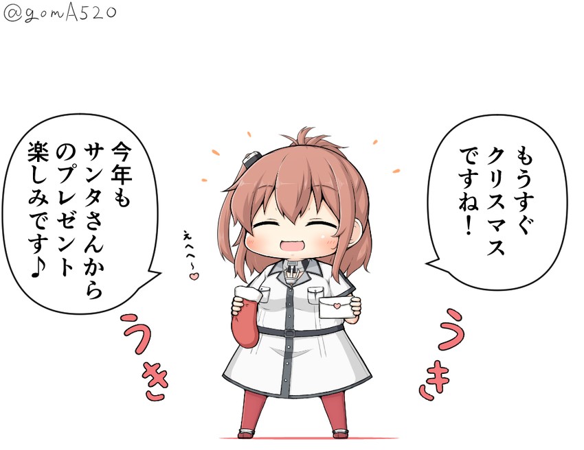 saratoga and saratoga mk ii (kantai collection) drawn by goma_(yoku_yatta_hou_jane)