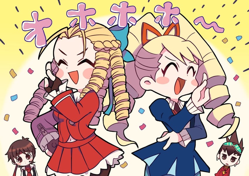 kasugano sakura, kanzuki karin, luna platz, and geo stelar (street fighter and 4 more) drawn by miyata_(lhr)