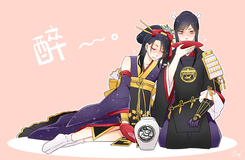 tarou tachi and jirou tachi (touken ranbu) drawn by nightcat