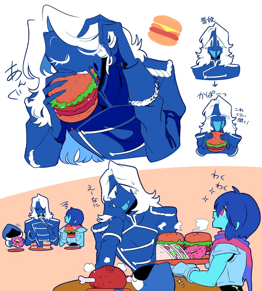 kris, lancer, and rouxls kaard (deltarune) drawn by taharu_(papiyas)