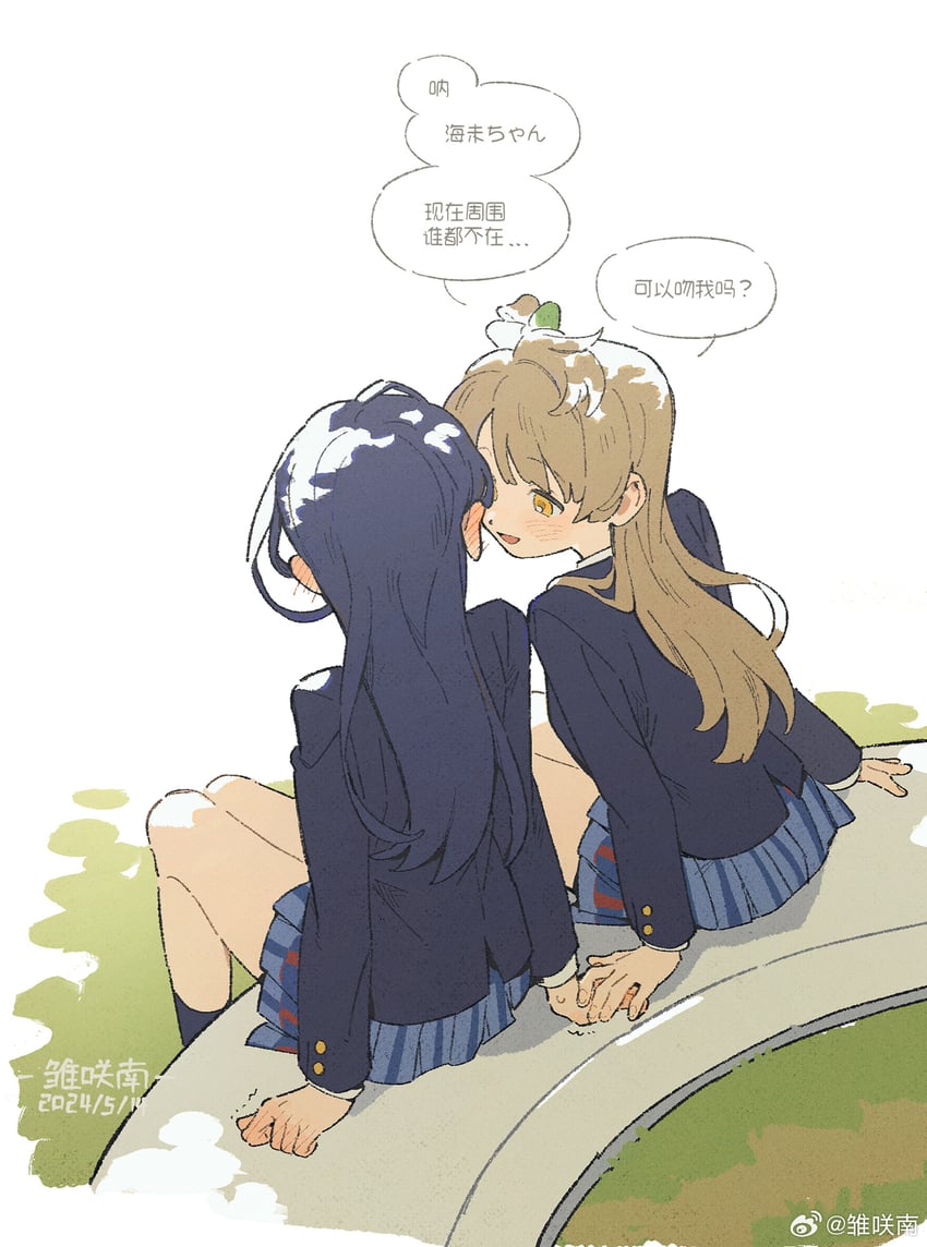 sonoda umi and minami kotori (love live! and 1 more) drawn by minamip