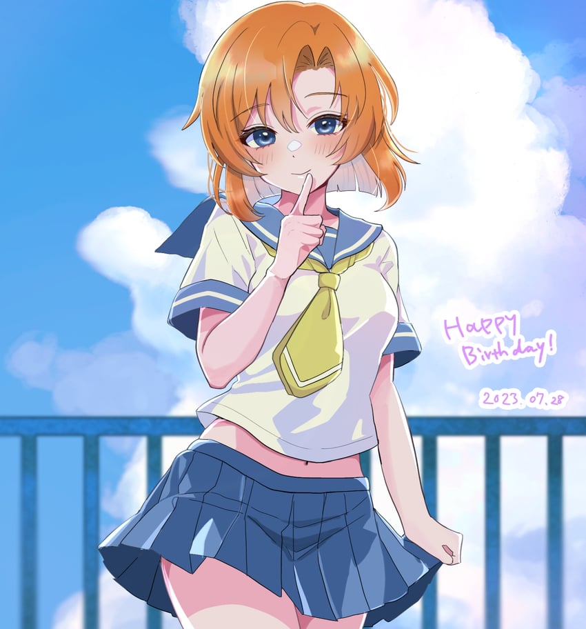 ryuuguu rena (higurashi no naku koro ni) drawn by yuno_ff