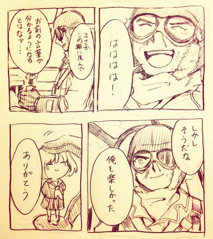 fairy, reppuu, and hinaki eiji (kantai collection) drawn by shigemitsu_jun