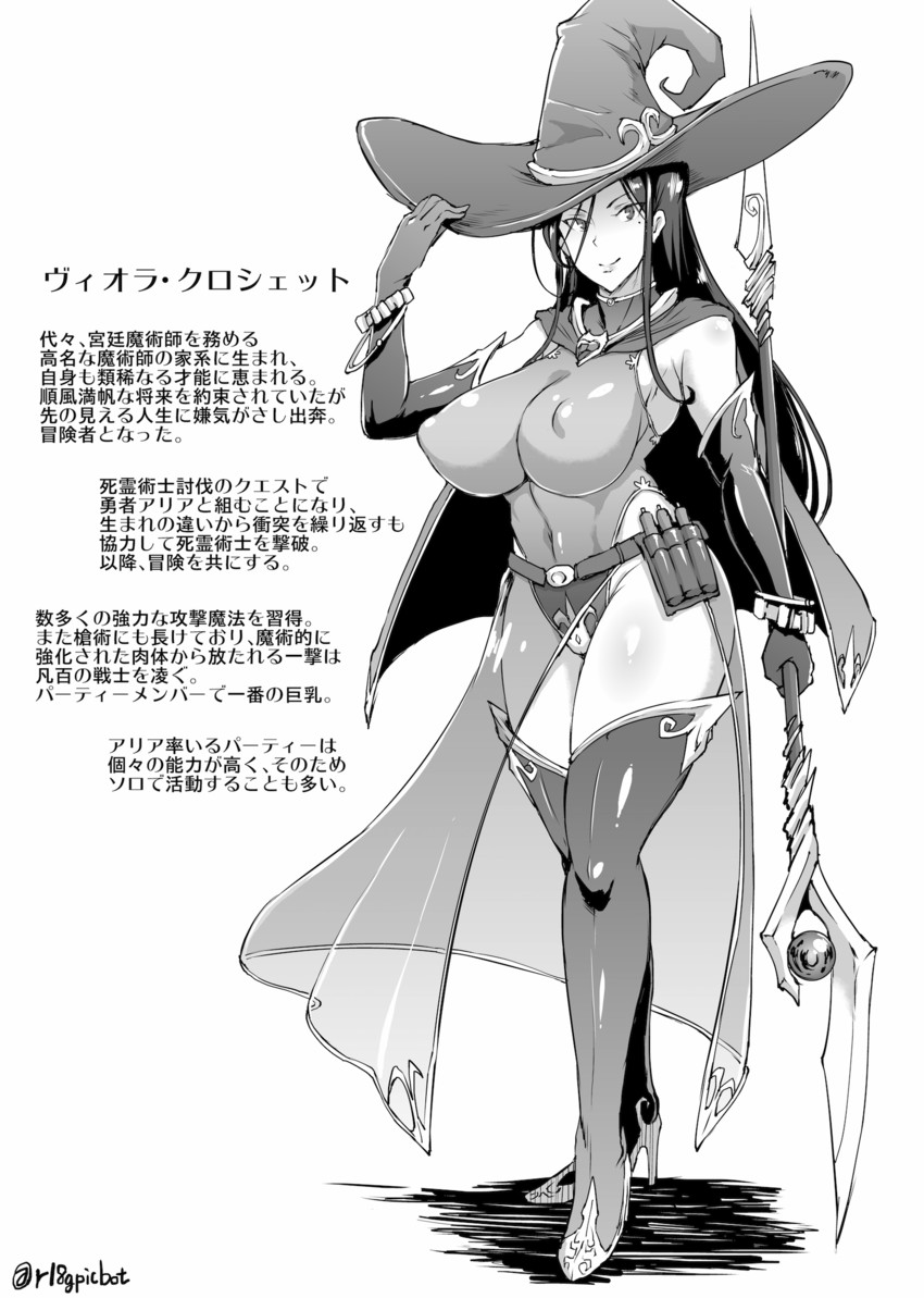 original drawn by fan_no_hitori