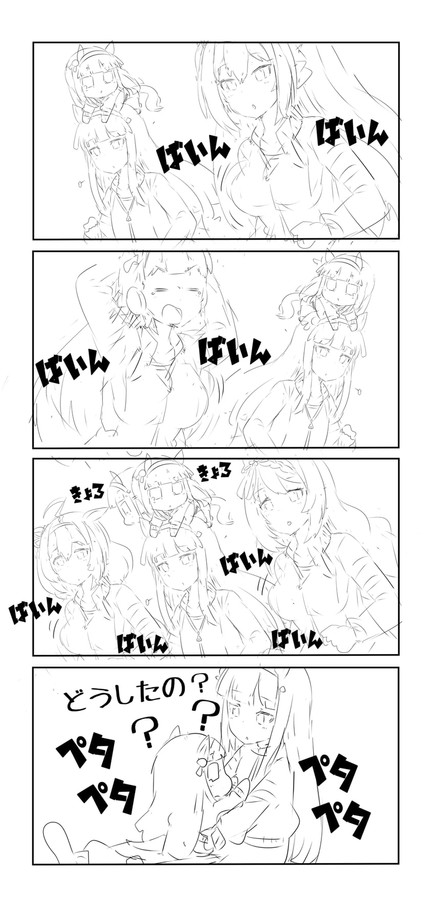 gold ship, daiwa scarlet, silence suzuka, meisho doto, and super creek (umamusume) drawn by yuureidoushi_(yuurei6214)