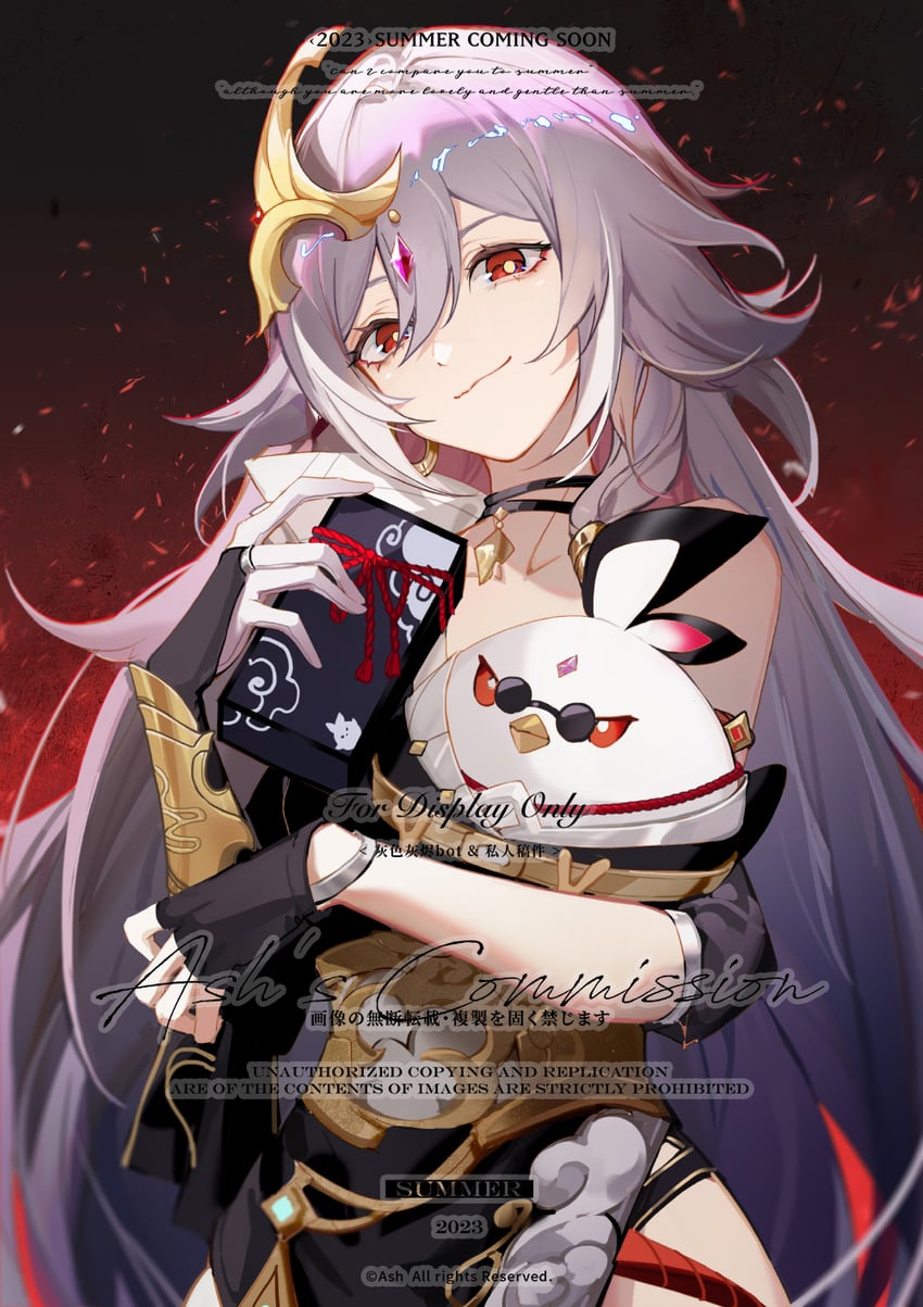 herrscher of sentience and jingwei (honkai and 1 more) drawn by indai_(3330425)