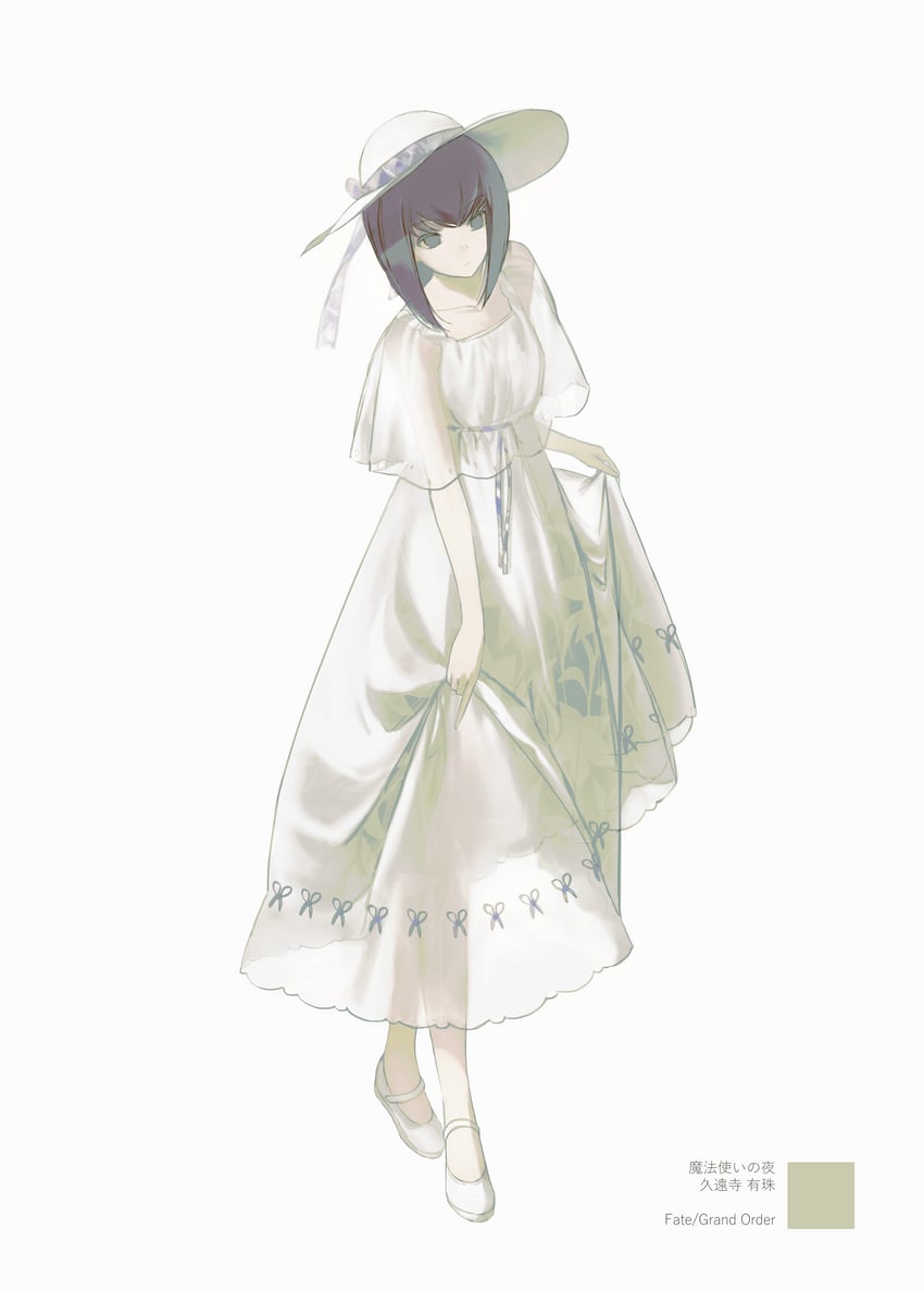 kuonji alice (fate and 2 more) drawn by yuishironeko