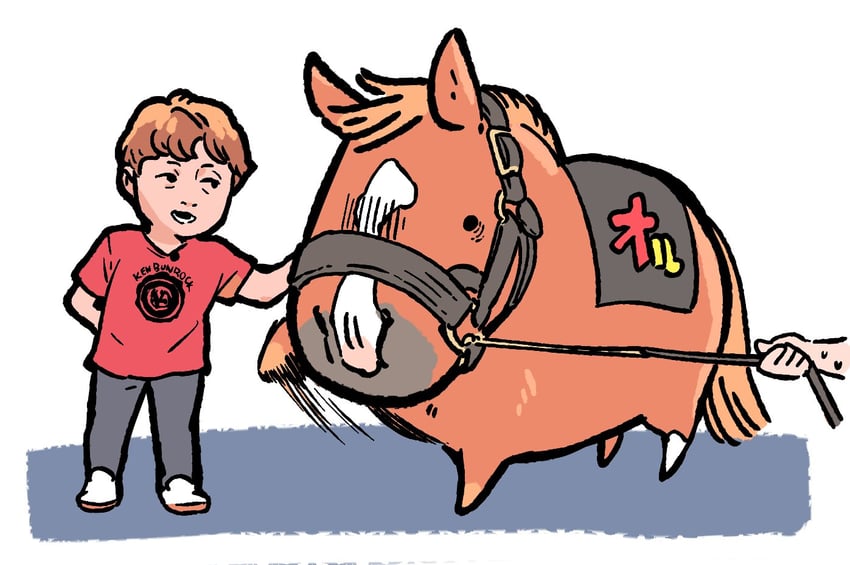 ikezoe ken'ichi and orfevre (real life and 1 more) drawn by takatsuki_nato