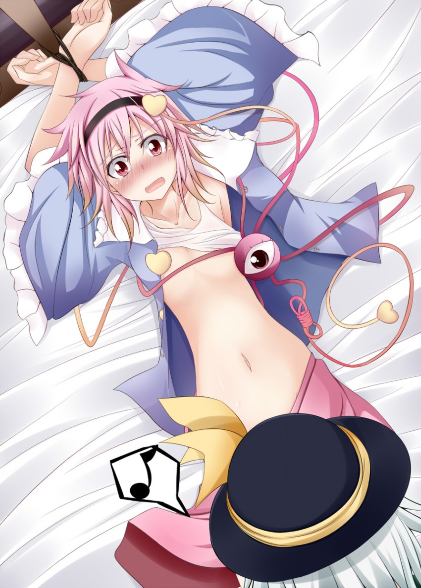 komeiji koishi and komeiji satori (touhou) drawn by makino_(ukiuo)
