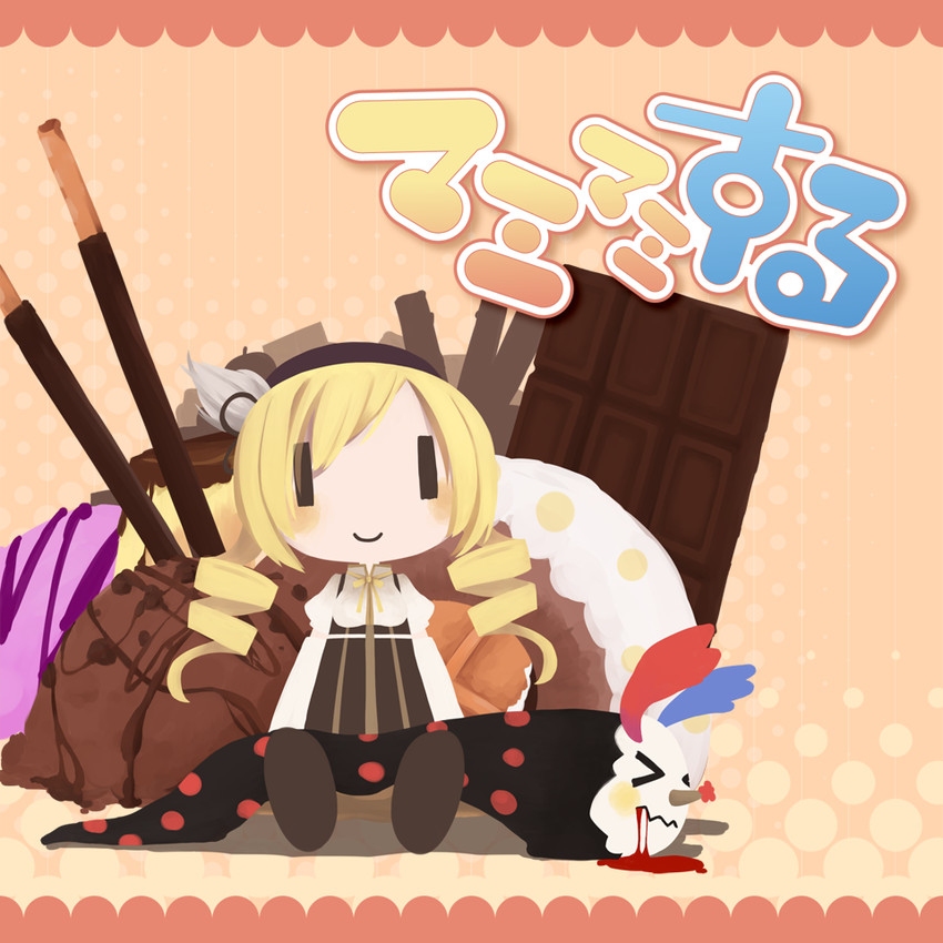 tomoe mami and charlotte (mahou shoujo madoka magica) drawn by mimimi_(kumoneko)