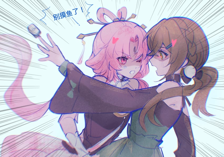 fu xuan and qingque (honkai and 1 more) drawn by shiye1999