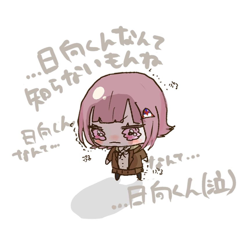 nanami chiaki (danganronpa and 1 more) drawn by qianjian