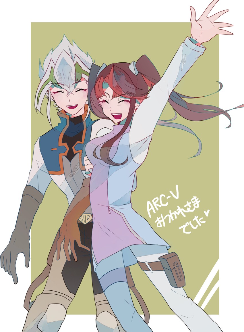 zarc and akaba rei (yu-gi-oh! and 1 more) drawn by teketeke_(tasutekete)