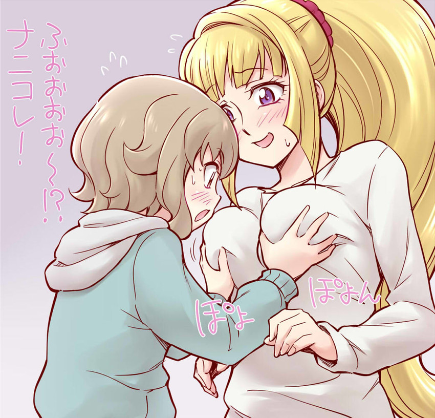 kudelia aina bernstein and atra mixta (gundam and 1 more) drawn by ogry_ching