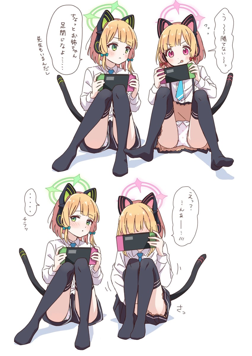 momoi and midori (blue archive) drawn by tibaridooor