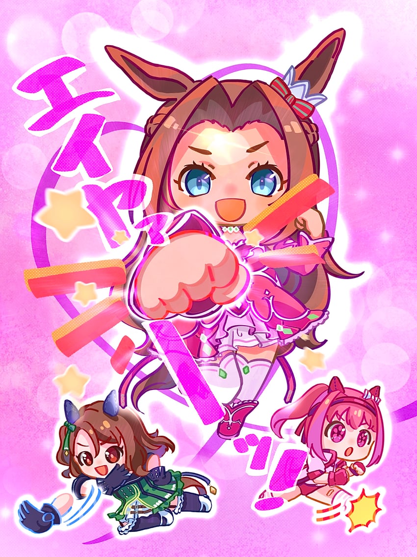 king halo, haru urara, and kawakami princess (umamusume) drawn by moko39_takasora