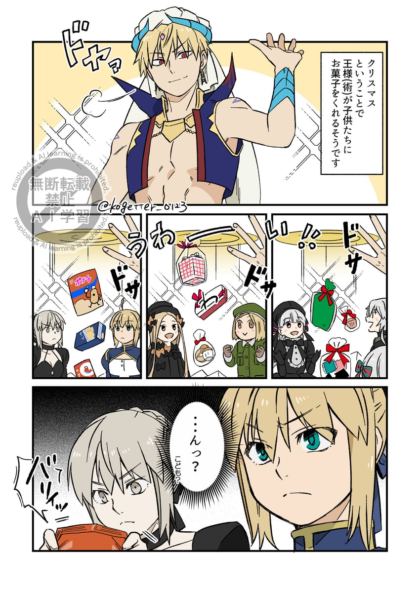 artoria pendragon, saber, abigail williams, saber alter, jeanne d'arc alter santa lily, and 3 more (fate and 1 more) drawn by moonlight_0423