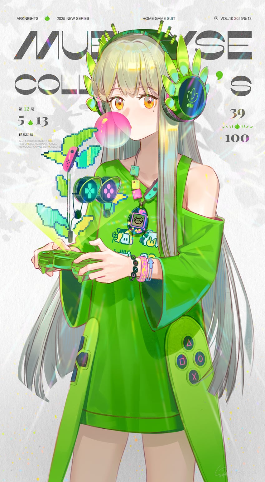 saria, muelsyse, and kristen (arknights and 1 more) drawn by lyuqiu