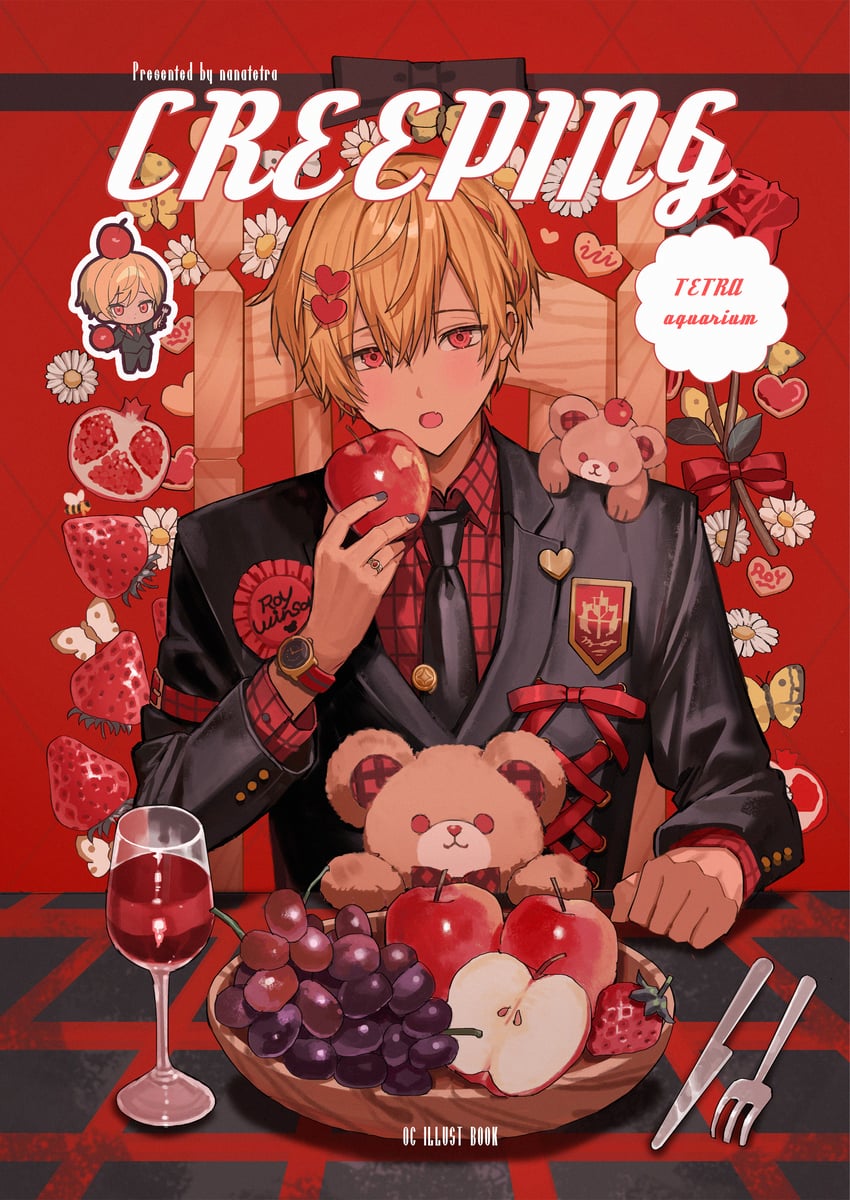 butler (original) drawn by nana_tetra