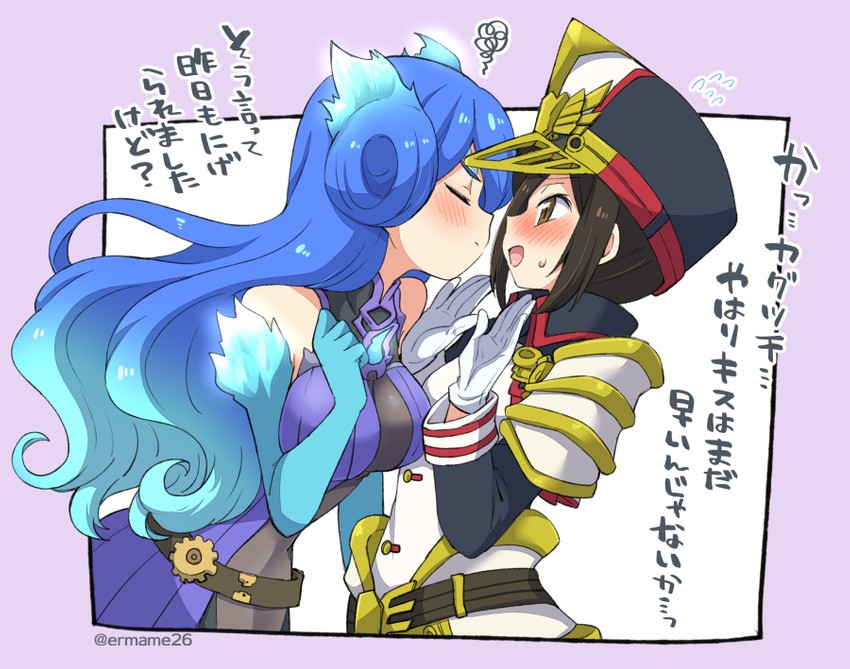 morag ladair and brighid (xenoblade chronicles and 1 more) drawn by eromame