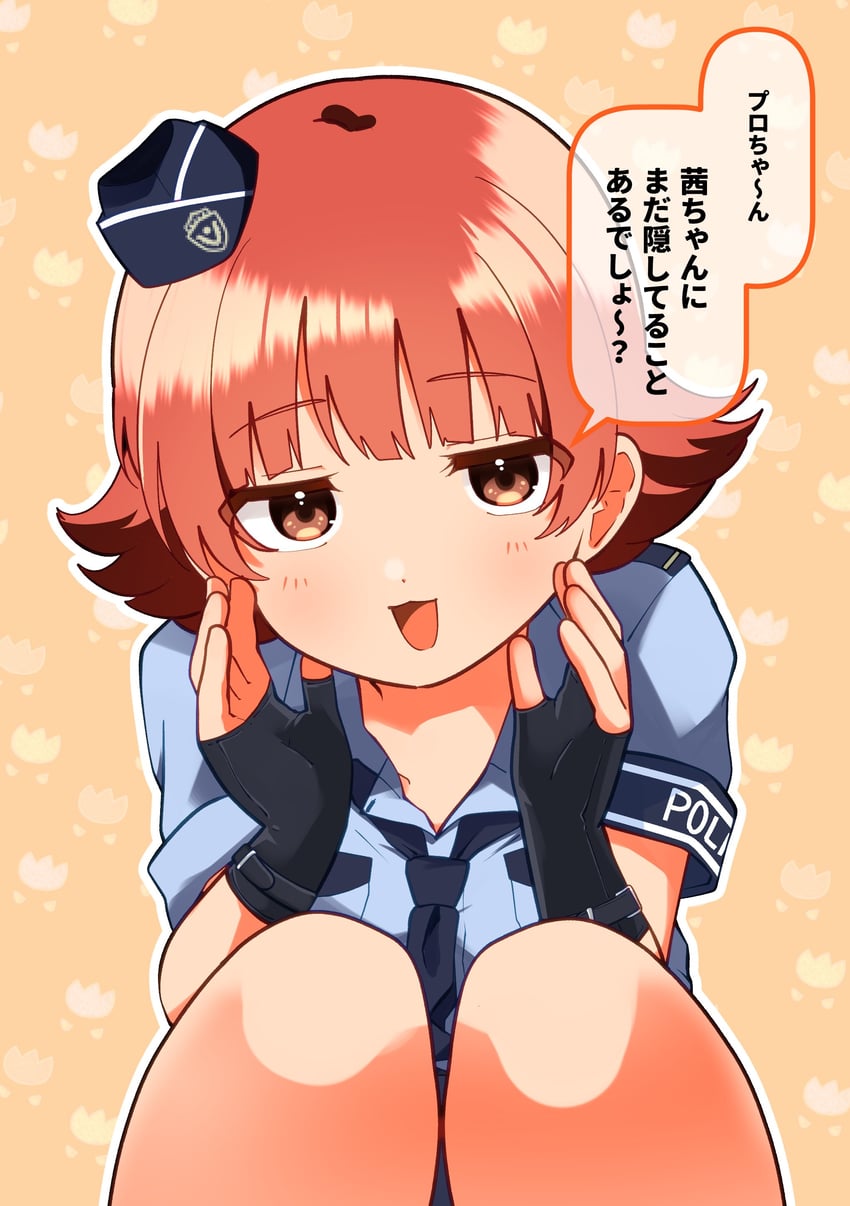 nonohara akane (idolmaster and 2 more) drawn by uwkpt