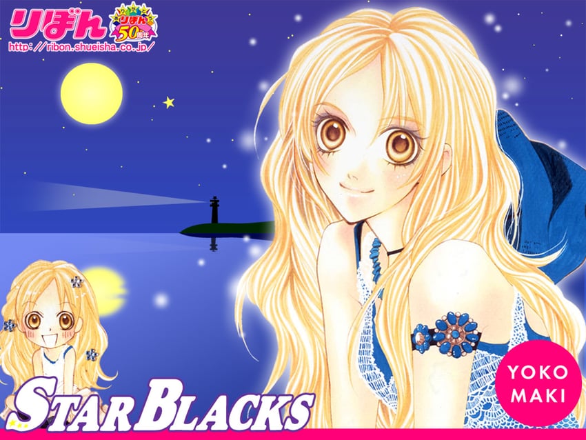 kisaki aragaki (ribon and 1 more) drawn by maki_youko