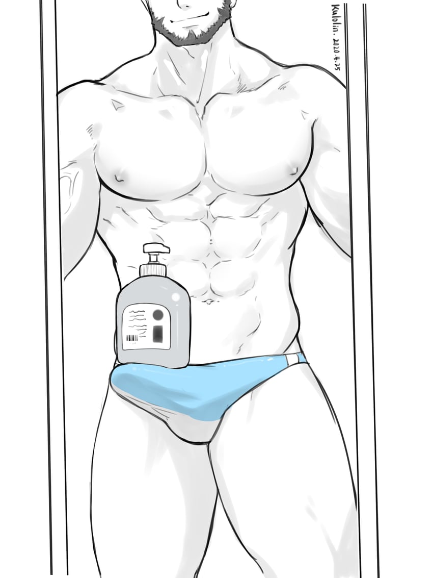 male priest (dungeon and fighter) drawn by kulolin