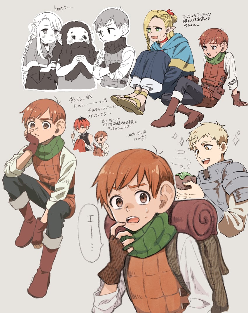 marcille donato, laios touden, senshi, stark, and chilchuck tims (sousou no frieren and 1 more) drawn by nin3131