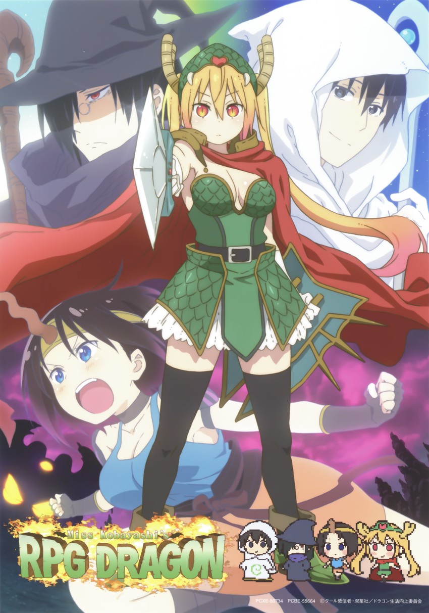tohru, elma, takiya makoto, and fafnir (kobayashi-san chi no maidragon)