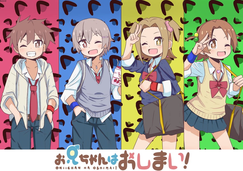 senkawa minato, sakurada yuuta, shiina minori, and takada satsuki (onii-chan wa oshimai!) drawn by bambi2000line