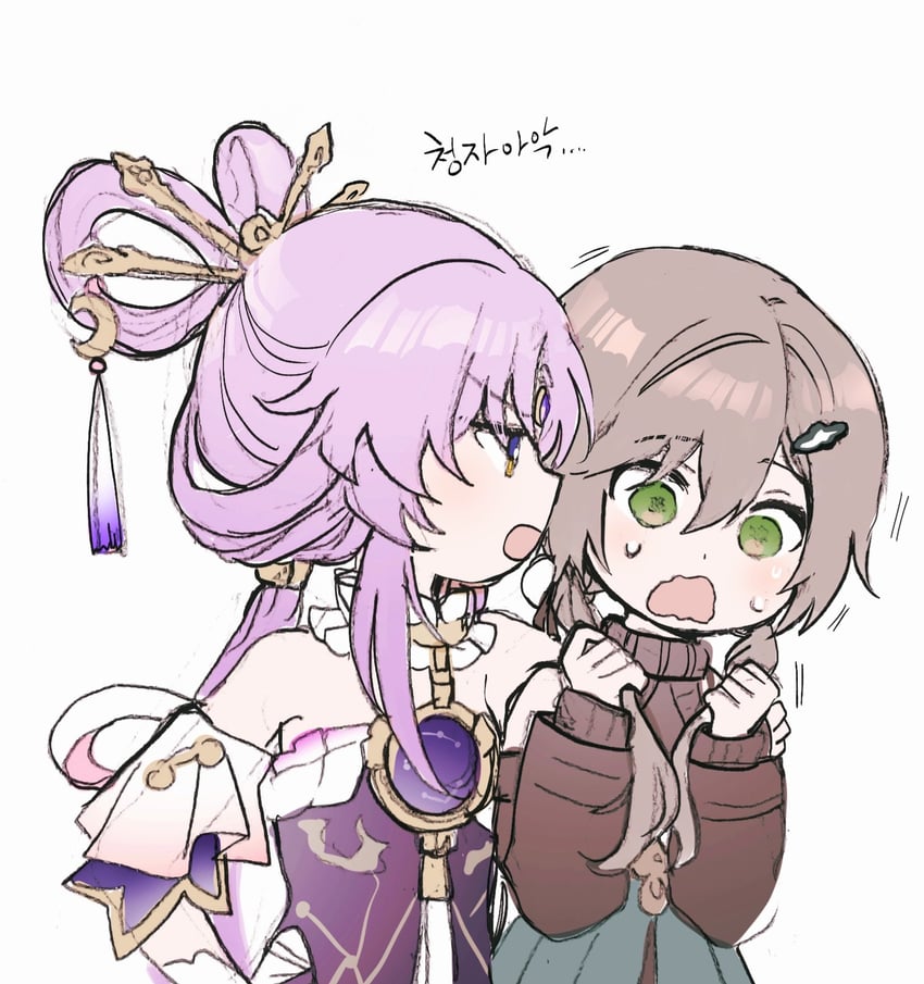 fu xuan and qingque (honkai and 1 more) drawn by 5rwpvc