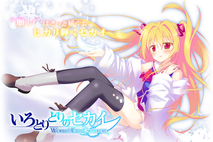 nikaidou shinku (irotoridori no sekai) drawn by shida_kazuhiro