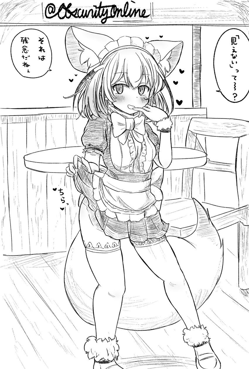 fennec (kemono friends and 1 more) drawn by shio_butter_(obscurityonline)